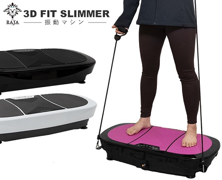 ダイエットに効果的 3D FIT SLIMMER ❗️