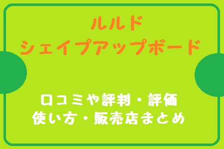 ある 韻 気分 アテックス 口コミ ffordabletowingboise Com